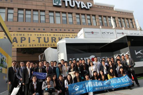 ��˹̹�������H����չ