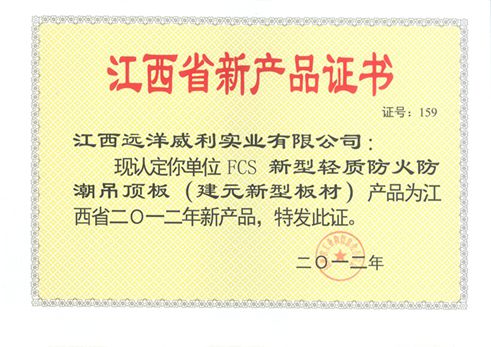 ����ʡ�®a(ch��n)Ʒ--��Ԫ���Ͱ��