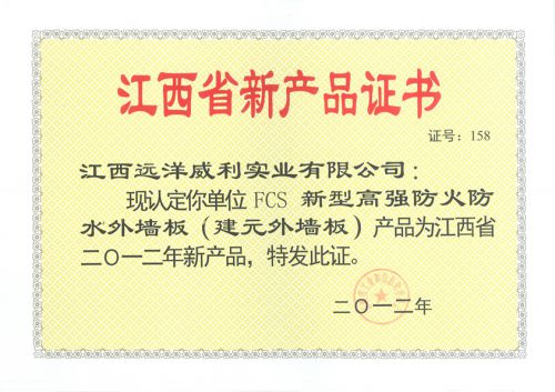 �®a(ch��n)Ʒ--�L(f��ng)�ܰ�