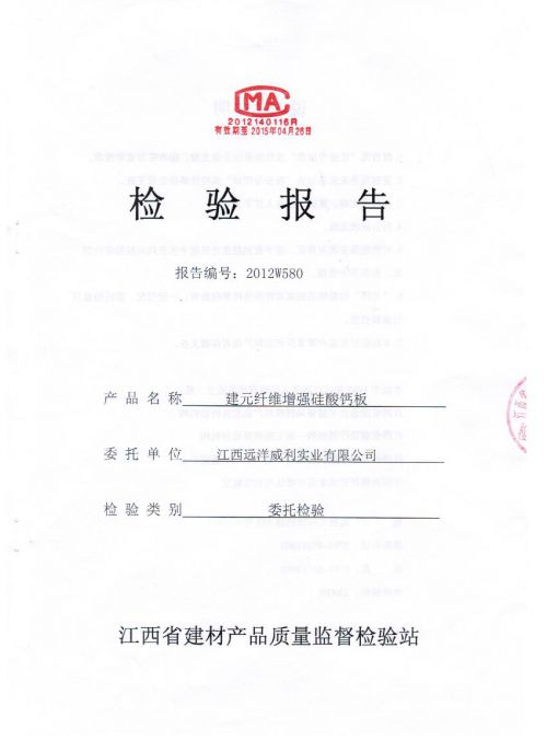 ������2010�����z�y(c��)��(b��o)��