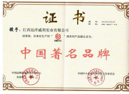 ��Ԫ-�Ї�(gu��)����Ʒ��