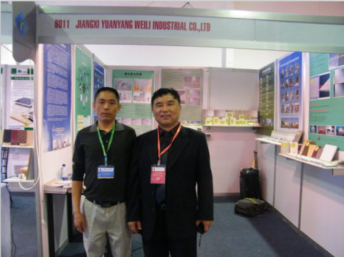 �s��չ��(hu��)