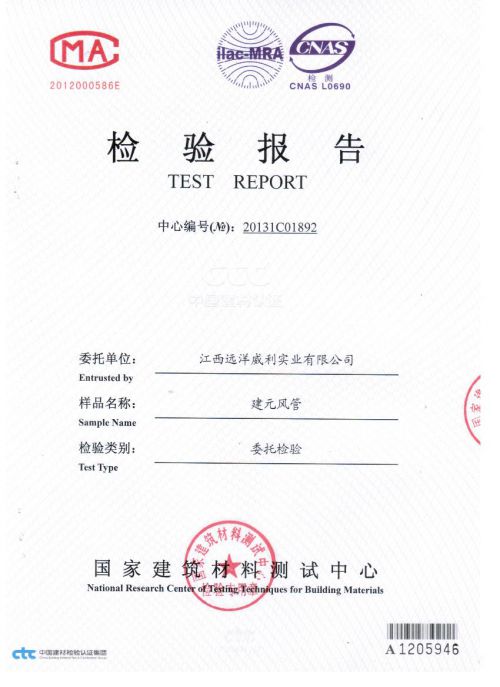 ��Ԫ�L(f��ng)�ܙz�y(c��)��(b��o)��