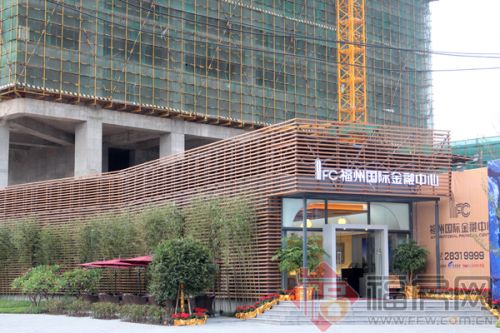 ����IFC���H��������