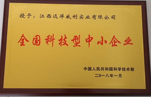 ȫ���Ƽ�����С��I(y��)