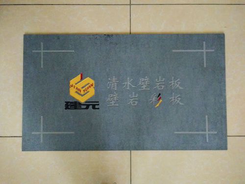 �ڎr����Ч��