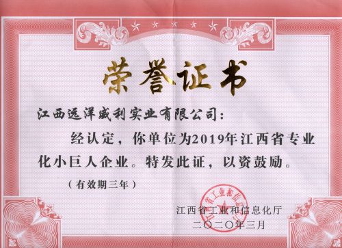 ����ʡ���I(y��)��С������I(y��)