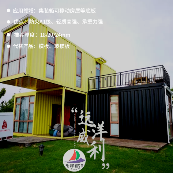 ���b��װ�