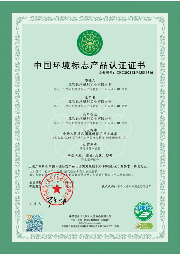 ʮ�h(hu��n)�J(r��n)�C