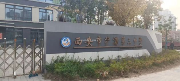 �����Л�屵����ЌW(xu��)��FCA���ş��L(f��ng)��ϵ�y(t��ng)