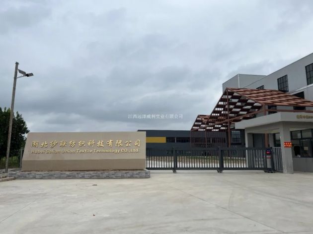 ������(li��n)�����Ƽ����޹�˾�S����FCB�w�Sˮ��呪(y��ng)��