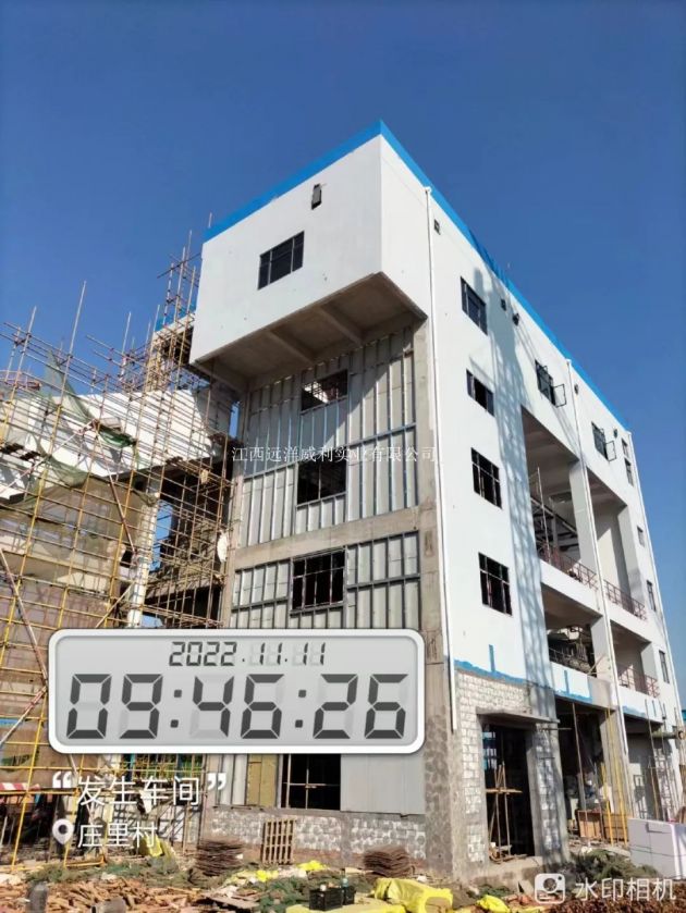 �����d�����{(l��n)�²������޹�˾