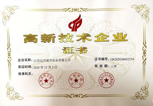 ���Ҹ��¼��g(sh��)��I(y��)�C��