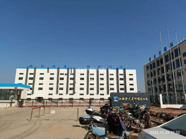 ��й��й�����������������߿����޹�˾