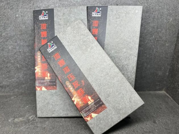 ��й��й�������������c�����~�f�I(y��)���޹�˾�S��й����