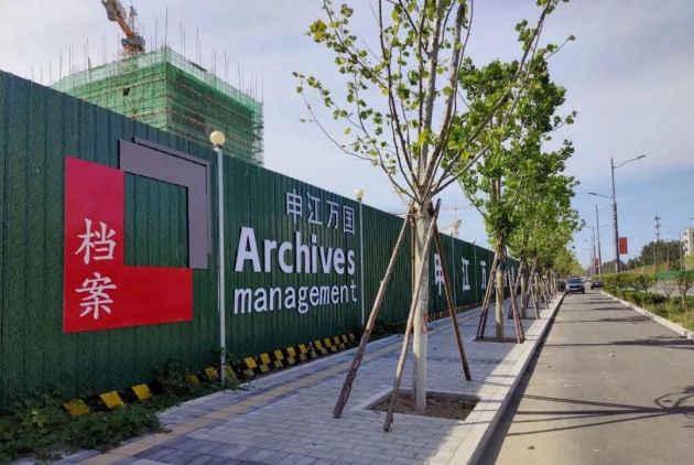 ��һ�w�����ş��L(f��ng)�ܰ������꽭�f(w��n)��(gu��)���ܙn���йܼ��\(y��n)�I(y��ng)ƽ�_(t��i)�(xi��ng)Ŀ