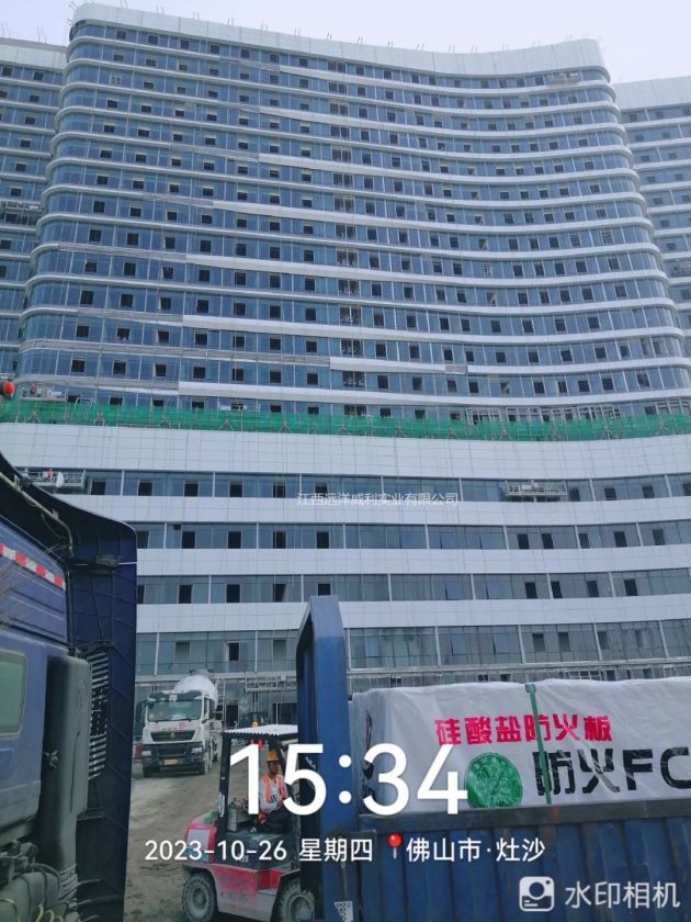 �����ş��L(f��ng)�ܰ�������ɽ�еڶ������t(y��)Ժ��Ժ�^(q��)