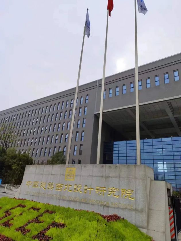 �����ܶȻҹ���Ӱ呪�á��н������OӋԺ�����๤���Ҹ��칤��